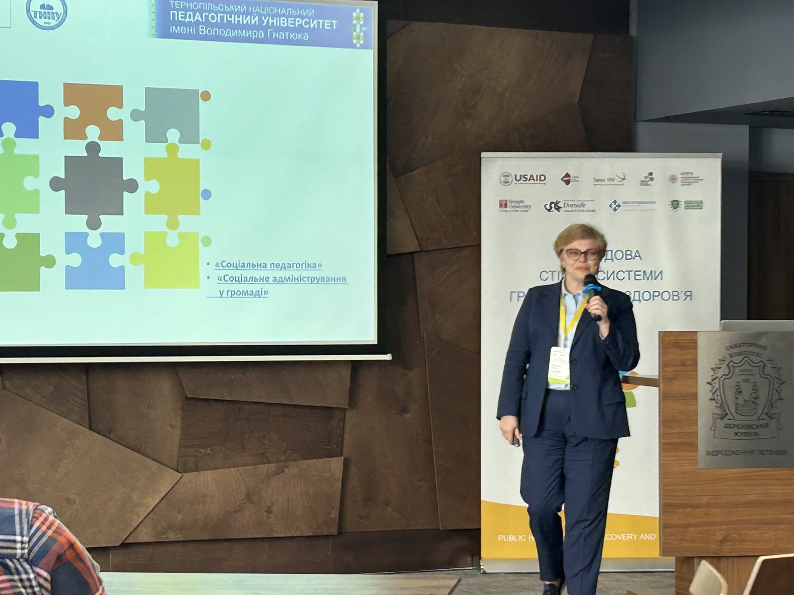 Марина Орап на зустрічі презентувала наявний доробок та потенційні можливості університету в справі збереження і відновлення психосоціального здоров'я 